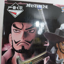 【中古】【未開封】ジュラキュール・ミホーク 「一番くじ ワンピース 試練のその先へ」 MASTERLISE D賞＜フィギュア＞（代引き不可）6388