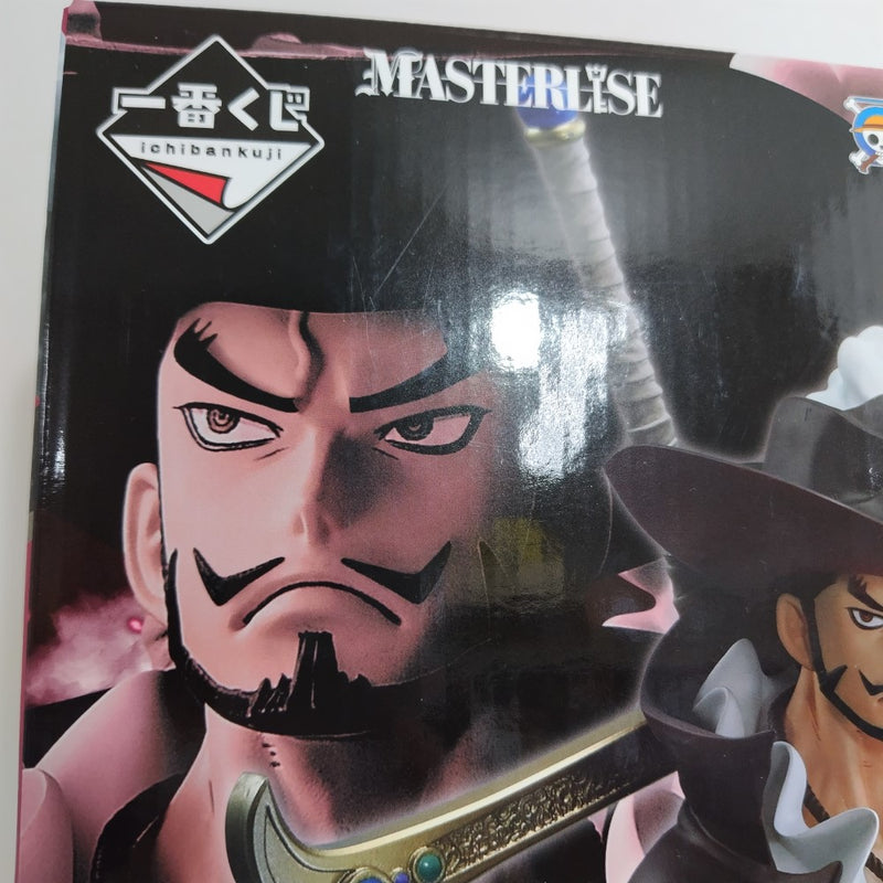 【中古】【未開封】ジュラキュール・ミホーク 「一番くじ ワンピース 試練のその先へ」 MASTERLISE D賞＜フィギュア＞（代引き不可）6388