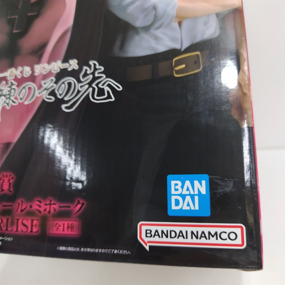 中古】【未開封】ジュラキュール・ミホーク 「一番くじ ワンピース