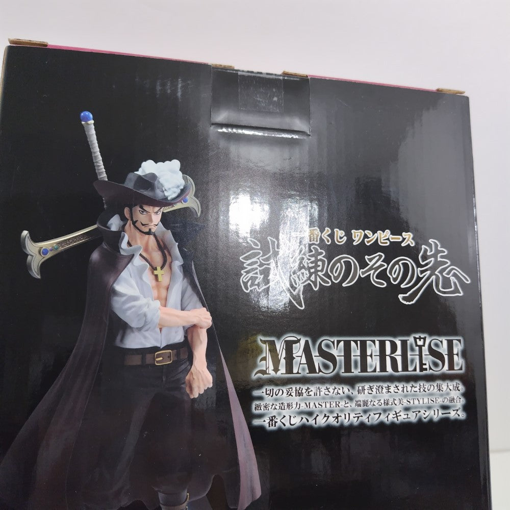 一番くじワンピース試練のその先へ ジュラキュール・ミホーク 送料無料