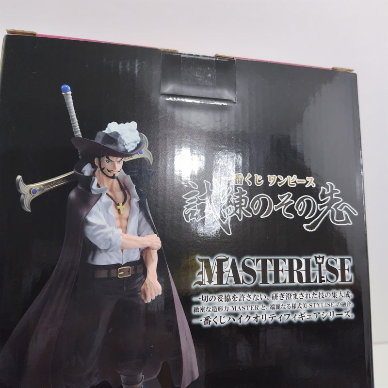 【中古】【未開封】ジュラキュール・ミホーク 「一番くじ ワンピース 試練のその先へ」 MASTERLISE D賞＜フィギュア＞（代引き不可）6388