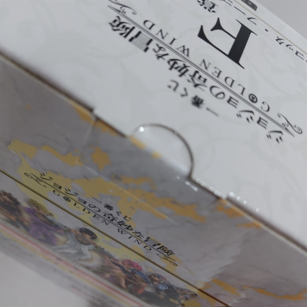 BANDAI - [未開封]一番くじ ジョジョの奇妙な冒険　パンナコッタ・フーゴ　F賞+おまけ BANDAI 一番くじ ジョジョの奇妙な冒険 GOLDEN WIND J賞