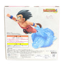 【中古】【未開封】Revible Moment 孫悟空 「一番くじ ドラゴンボール DRAGON HISTORY II」 A賞＜フィギュア＞（代引き不可）6388