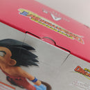 【中古】【未開封】Revible Moment 孫悟空 「一番くじ ドラゴンボール DRAGON HISTORY II」 A賞＜フィギュア＞（代引き不可）6388