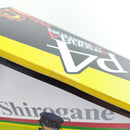 【中古】【未開封】白鐘直斗 ｢Happyくじ ペルソナ4｣ C賞＜フィギュア＞（代引き不可）6388