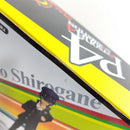 【中古】【未開封】白鐘直斗 ｢Happyくじ ペルソナ4｣ C賞＜フィギュア＞（代引き不可）6388