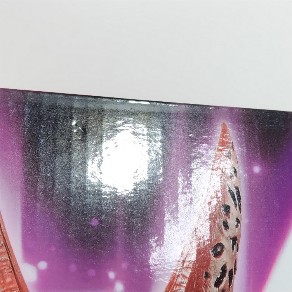 JF5075 未開封 ドラゴンボール超 一番くじ C賞 セルマックス フィギュア ドラゴンボール フィギュア ☆ 一番くじ C賞 セルマックス