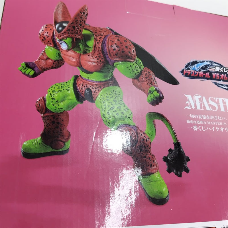【中古】【未開封】セルマックス 「一番くじ ドラゴンボール VSオムニバスビースト」 MASTERLISE C賞＜フィギュア＞（代引き不可）6388