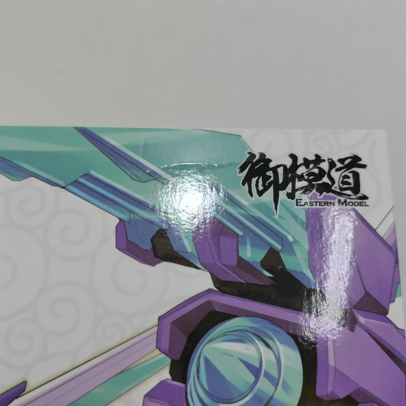 【中古】【未組立】1/12 四聖獣 青龍 「A.T.K.GIRL」 中国流通版 [EM2021006]＜プラモデル＞（代引き不可）6388