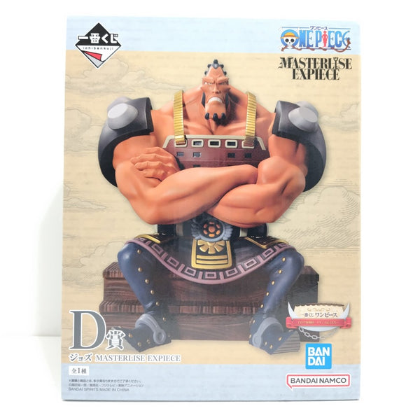 【中古】【未開封】ジョズ 「一番くじ ワンピース 白ひげ海賊団〜オヤジと息子たち〜」 MASTERLISE EXPIECE D賞＜フィギュア＞（代引き不可）6388