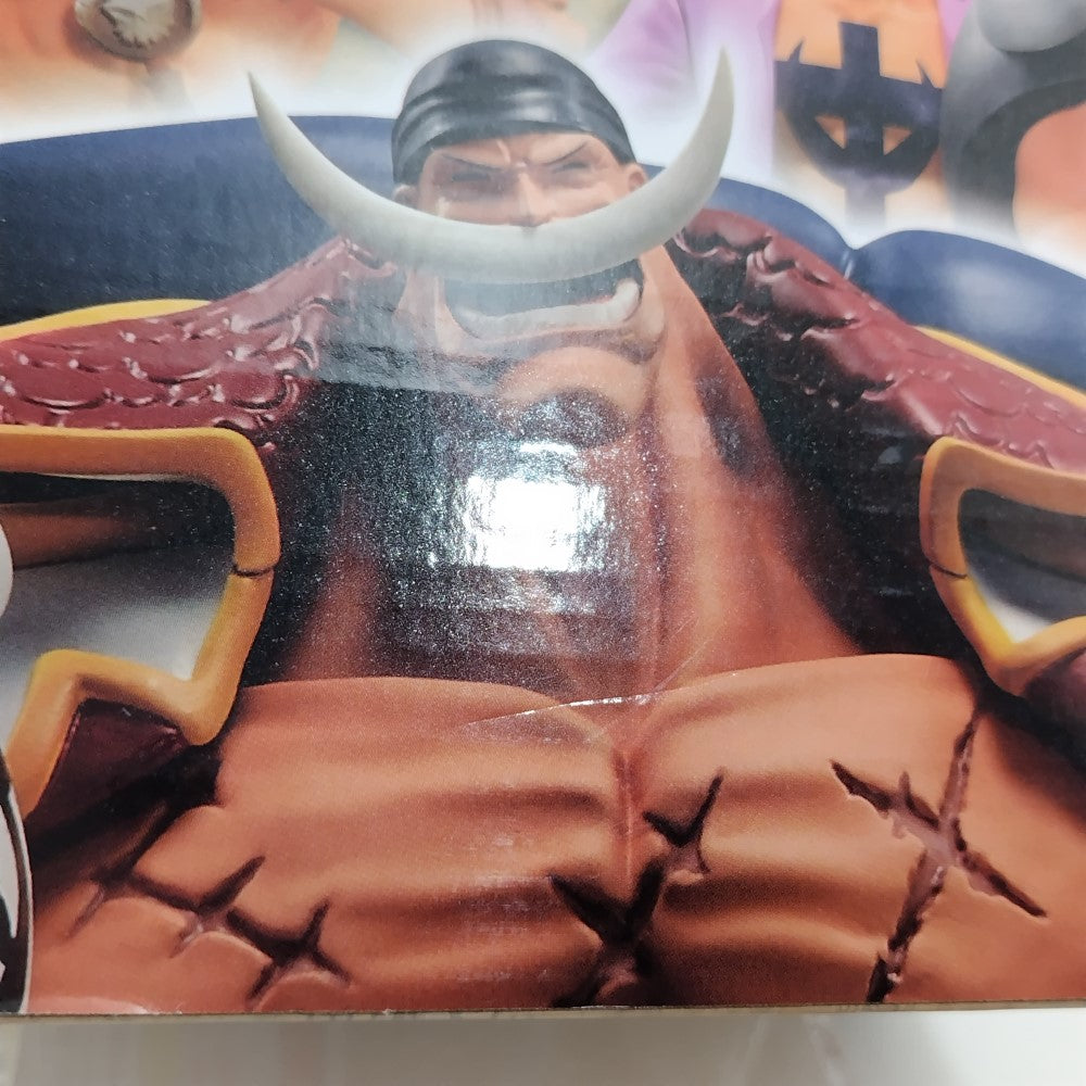 中古】【未開封】ジョズ 「一番くじ ワンピース 白ひげ海賊団〜オヤジ