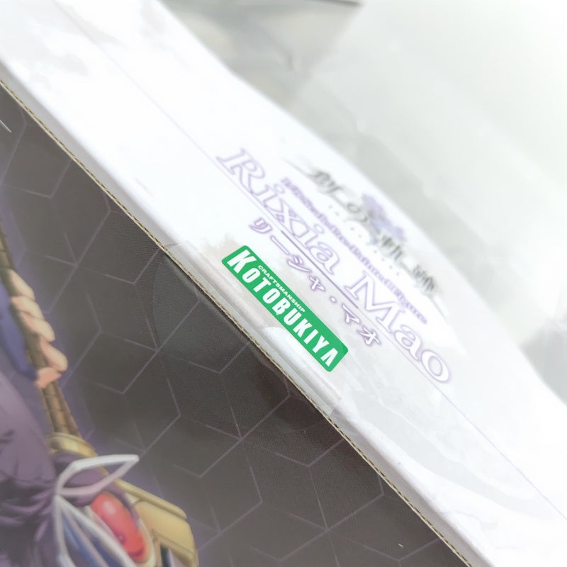 【中古】【未開封】【特典付】リーシャ・マオ 「英雄伝説 創の軌跡」 1/8 PVC製塗装済み完成品＜フィギュア＞（代引き不可）6388