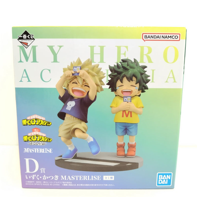 【中古】【未開封】緑谷出久＆爆豪勝己(いずく＆かつき) 「一番くじ 僕のヒーローアカデミア -連なる星霜-」 MASTERLISE D賞＜フィギュア＞（代引き不可）6388