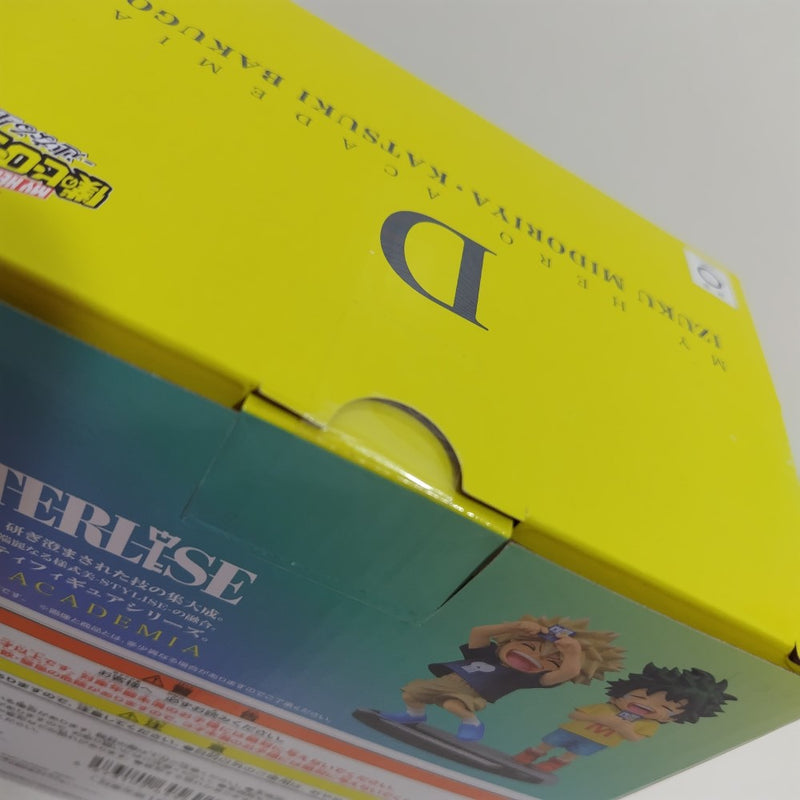 【中古】【未開封】緑谷出久＆爆豪勝己(いずく＆かつき) 「一番くじ 僕のヒーローアカデミア -連なる星霜-」 MASTERLISE D賞＜フィギュア＞（代引き不可）6388