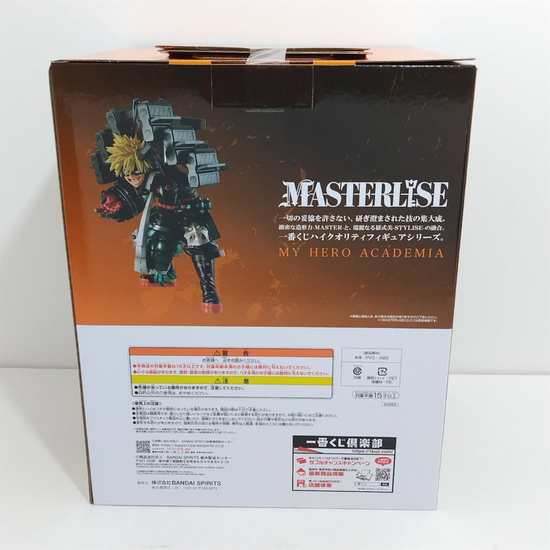 【中古】【未開封】爆豪勝己 -ストレイフパンツァー「一番くじ 僕のヒーローアカデミア -連なる星霜-」ラストワン賞＜フィギュア＞（代引き不可）6388