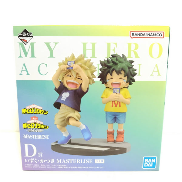 中古】【未開封】緑谷出久＆爆豪勝己(いずく＆かつき) 「一番