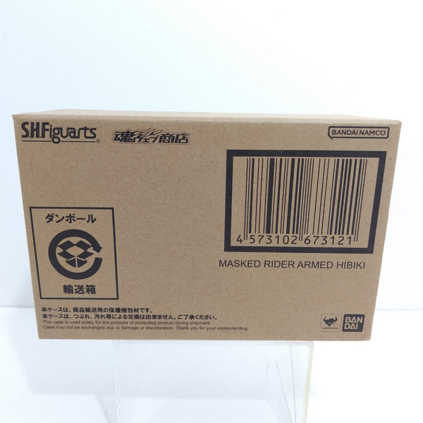 【中古】【輸送箱未開封】S.H.Figuarts(真骨彫製法) 仮面ライダー装甲響鬼 「仮面ライダー響鬼」 魂ウェブ商店限定＜フィギュア＞（代引き不可）6388
