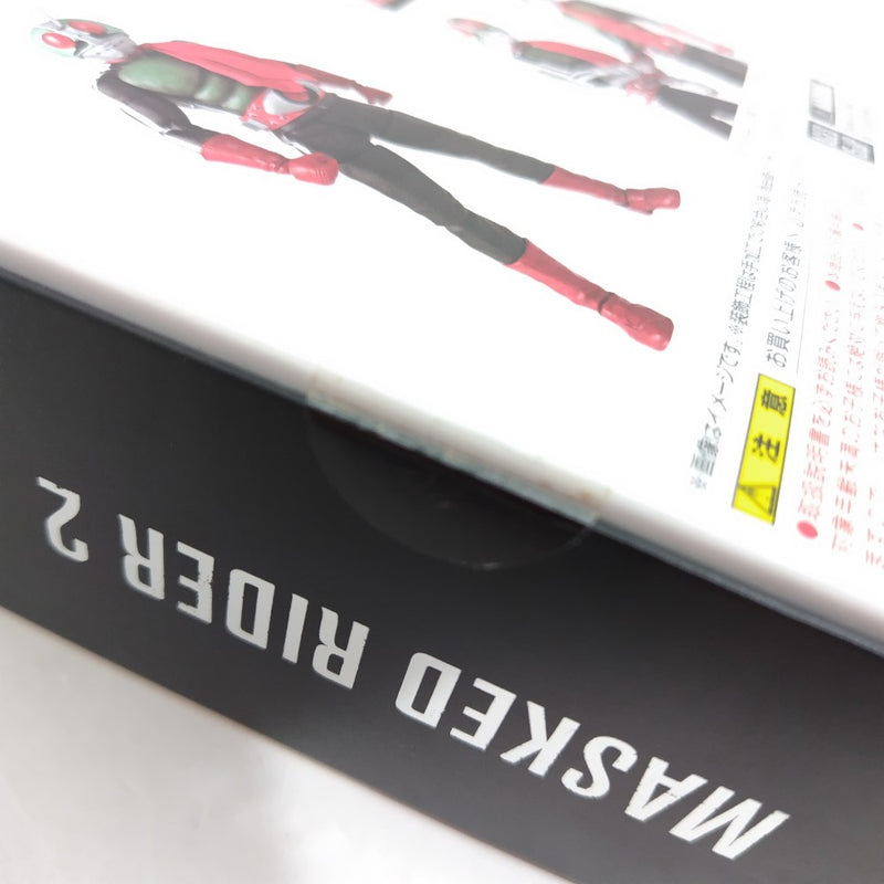 【中古】【未開封】S.H.Figuarts(真骨彫製法) 仮面ライダー新2号 「仮面ライダー」＜フィギュア＞（代引き不可）6388