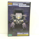 【中古】【未組立】ギガンティックアームズ04 アームドブレイカー 「M.S.G モデリングサポートグッズ」 [GT004]＜プラモデル＞（代引き不可）6388