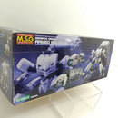 【中古】【未組立】ギガンティックアームズ04 アームドブレイカー 「M.S.G モデリングサポートグッズ」 [GT004]＜プラモデル＞（代引き不可）6388