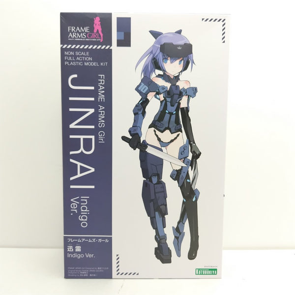 【中古】【未組立】迅雷 Indigo Ver. 「フレームアームズ・ガール」 [FG018]＜プラモデル＞（代引き不可）6388
