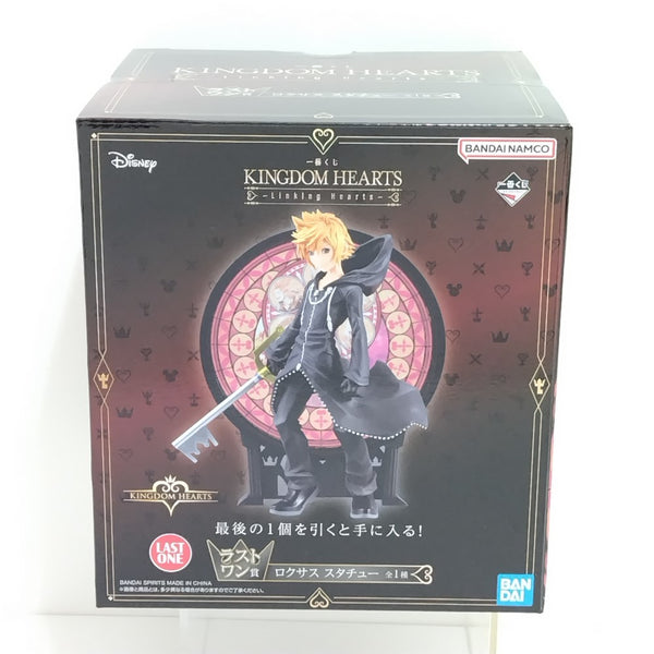 【中古】【未開封】ロクサス 「一番くじ キングダムハーツ -Linking Hearts-」 ラストワン賞 スタチュー＜フィギュア＞（代引き不可）6388