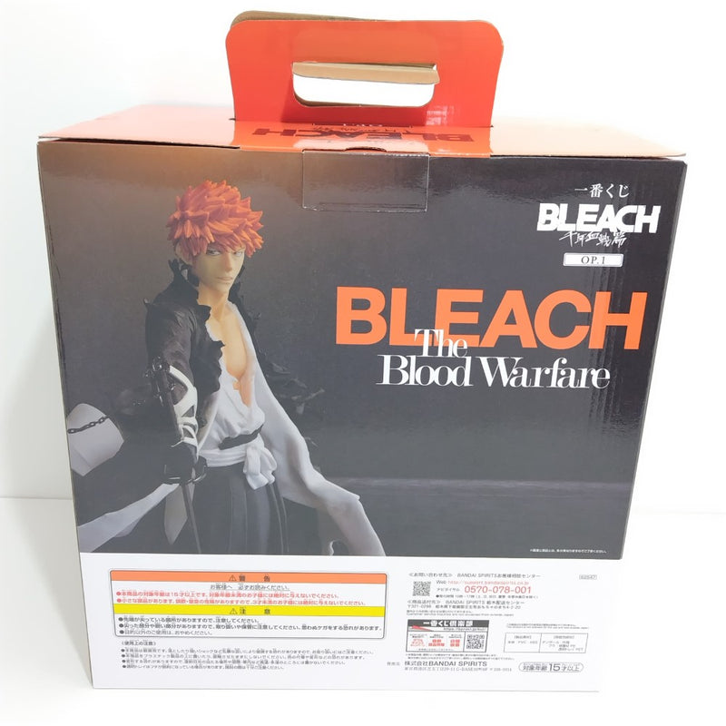 【中古】【開封品】黒崎一護 「一番くじ BLEACH-ブリーチ- 千年血戦篇 OP.1」 MASTERLISE A賞＜フィギュア＞（代引き不可）6388