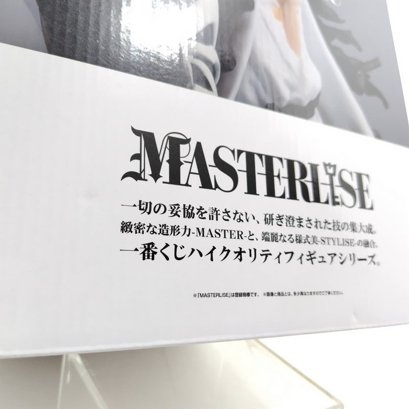 【中古】【開封品】黒崎一護 「一番くじ BLEACH-ブリーチ- 千年血戦篇 OP.1」 MASTERLISE A賞＜フィギュア＞（代引き不可）6388