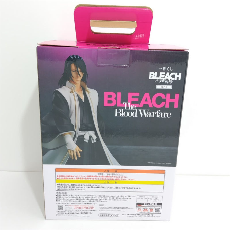 【中古】【開封品】朽木白哉 「一番くじ BLEACH-ブリーチ- 千年血戦篇 OP.1」 MASTERLISE C賞＜フィギュア＞（代引き不可）6388
