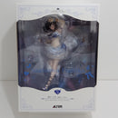 【中古】【未開封】鷺沢文香 潮風の一頁Ver. 「アイドルマスター シンデレラガールズ」 1/7 PVC＆ABS製塗装済み完成品＜フィギュア＞（代引き不可）6388