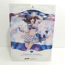 【中古】【未開封】鷺沢文香 潮風の一頁Ver. 「アイドルマスター シンデレラガールズ」 1/7 PVC＆ABS製塗装済み完成品＜フィギュア＞（代引き不可）6388