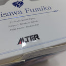 【中古】【未開封】鷺沢文香 潮風の一頁Ver. 「アイドルマスター シンデレラガールズ」 1/7 PVC＆ABS製塗装済み完成品＜フィギュア＞（代引き不可）6388