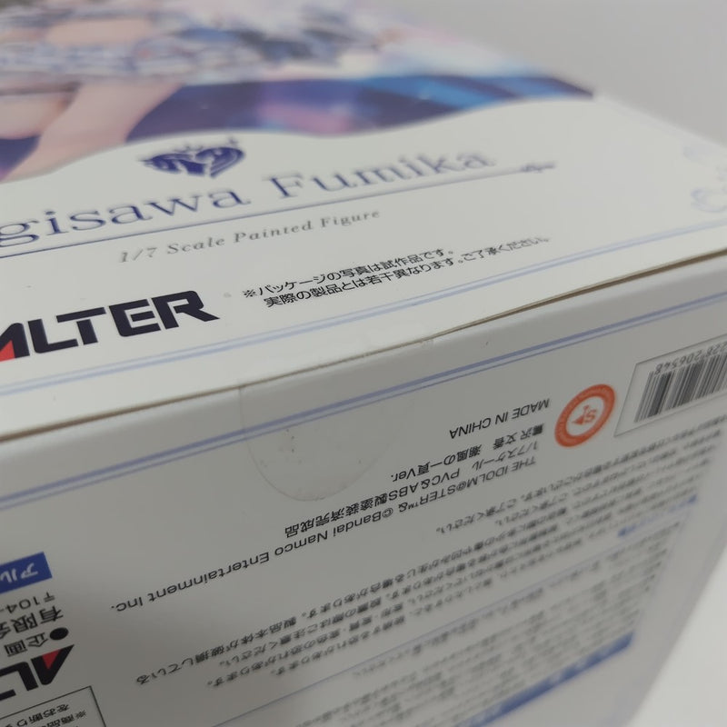 【中古】【未開封】鷺沢文香 潮風の一頁Ver. 「アイドルマスター シンデレラガールズ」 1/7 PVC＆ABS製塗装済み完成品＜フィギュア＞（代引き不可）6388