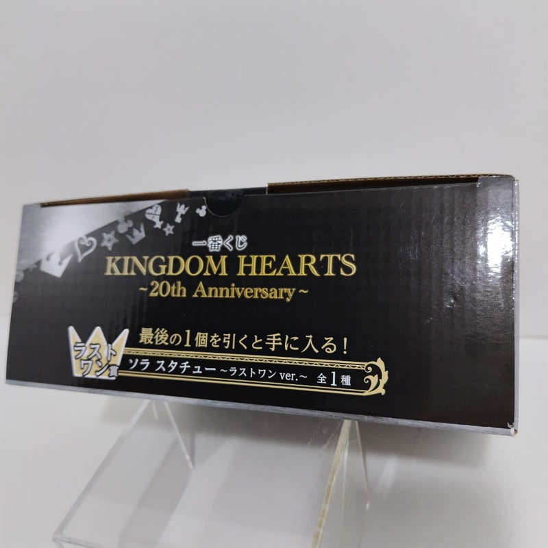 【中古】【開封品】ソラ ラストワンver. 「一番くじ キングダムハーツ〜20th Anniversary〜」 ラストワン賞 スタチュー＜フィギュア＞（代引き不可）6388