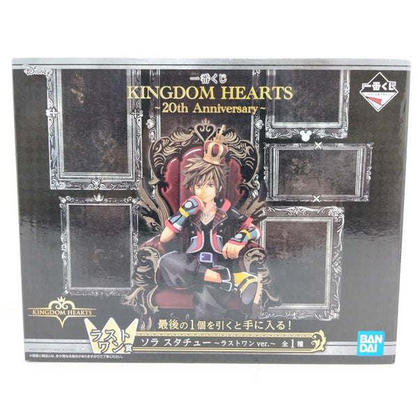 【中古】【開封品】ソラ ラストワンver. 「一番くじ キングダムハーツ〜20th Anniversary〜」 ラストワン賞 スタチュー＜フィギュア＞（代引き不可）6388