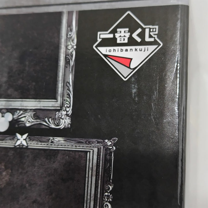 【中古】【開封品】ソラ ラストワンver. 「一番くじ キングダムハーツ〜20th Anniversary〜」 ラストワン賞 スタチュー＜フィギュア＞（代引き不可）6388