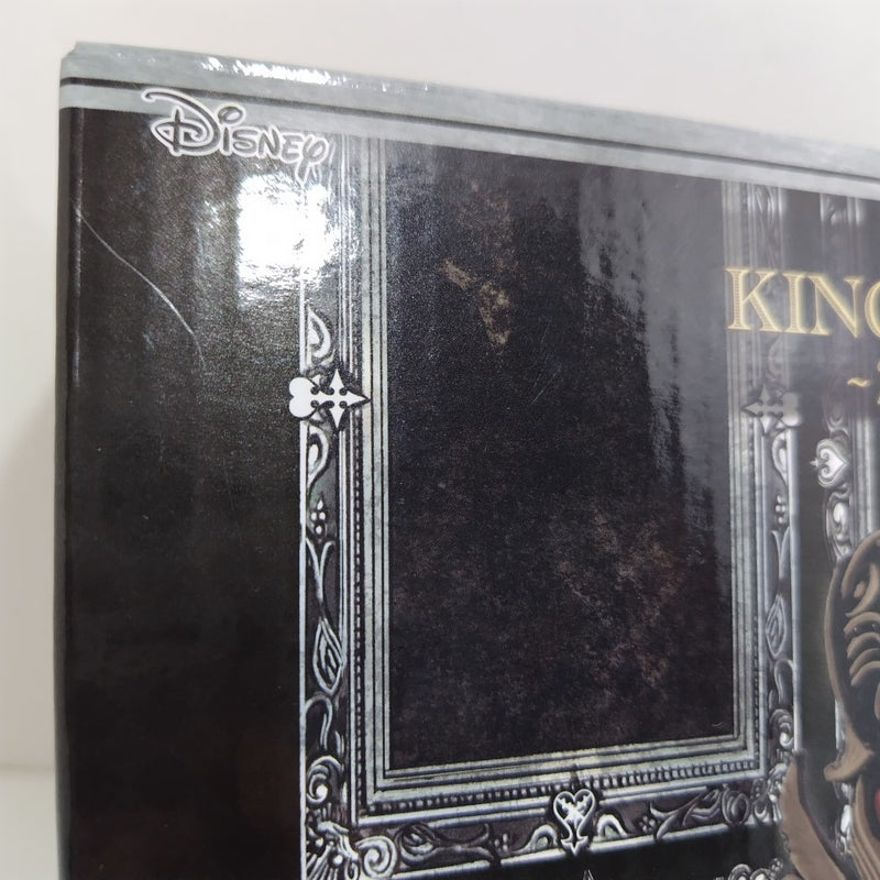 【中古】【開封品】ソラ ラストワンver. 「一番くじ キングダムハーツ〜20th Anniversary〜」 ラストワン賞 スタチュー＜フィギュア＞（代引き不可）6388