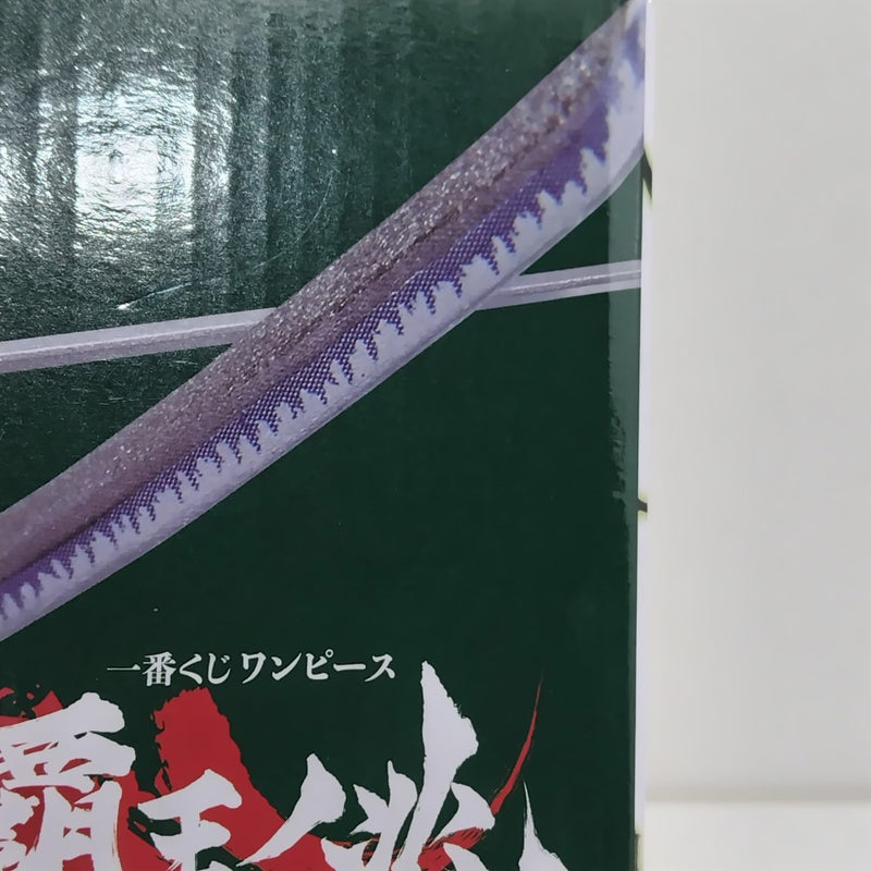 【中古】【開封品】ロロノア・ゾロ 「一番くじ ワンピース 覇王ノ兆 with ONE PIECE TREASURE」 D賞 トレジャークルーズ＜フィギュア＞（代引き不可）6388