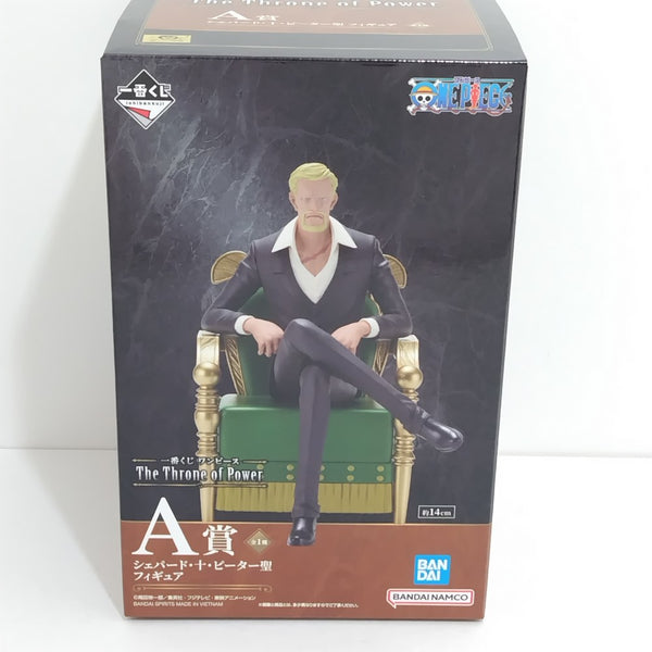 ワンピースフィギュアまとめ売り 18体 - メルカリ