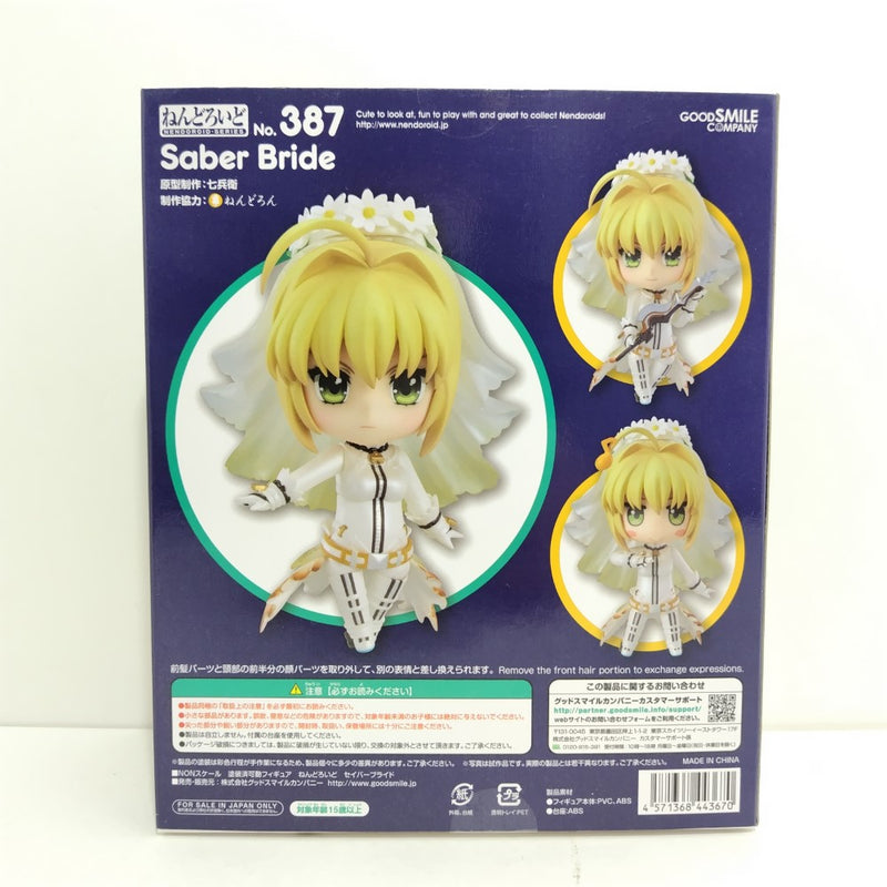 【中古】【未開封】ねんどろいど セイバーブライド 「Fate/EXTRA CCC」＜フィギュア＞（代引き不可）6388