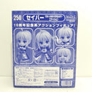 【中古】【開封品】ねんどろいど セイバー 10th ANNIVERSARY・エディション 「Fate/stay night」＜フィギュア＞（代引き不可）6388