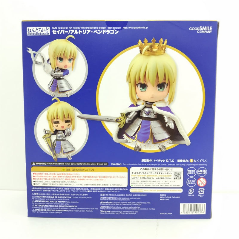 【中古】【開封品】ねんどろいど No.600 セイバー/アルトリア・ペンドラゴン 「Fate/Grand Order」＜フィギュア＞（代引き不可）6388