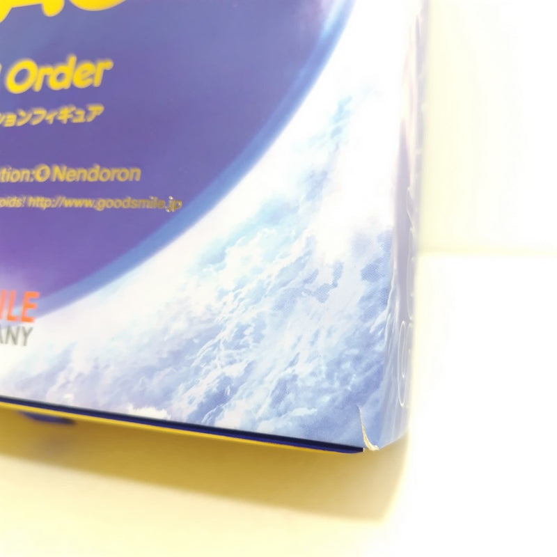 【中古】【開封品】ねんどろいど No.600 セイバー/アルトリア・ペンドラゴン 「Fate/Grand Order」＜フィギュア＞（代引き不可）6388