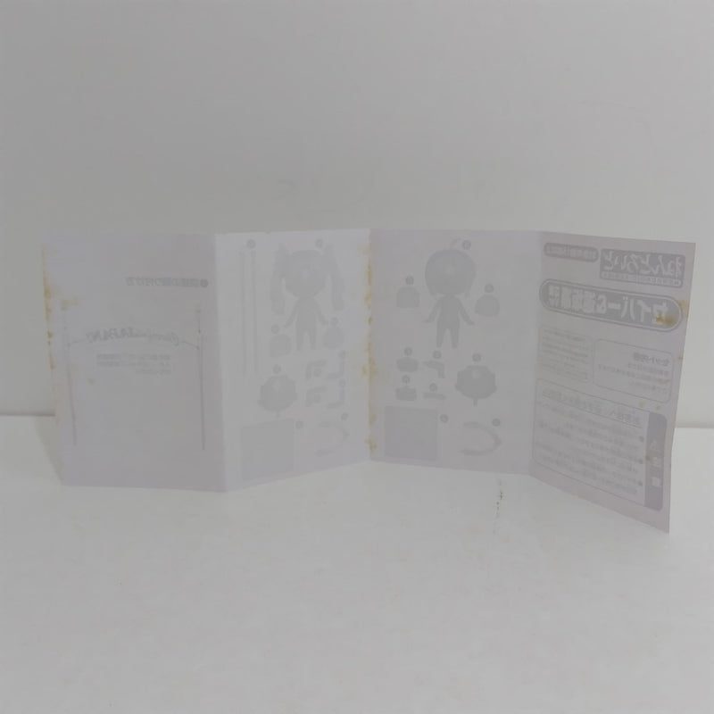 【中古】【開封品】ねんどろいど セイバー＆遠坂凛 応援Ver. 「Fate/stay night」＜フィギュア＞（代引き不可）6388