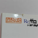 【中古】【未開封】ねんどろいど  No.942ラム＆レム 幼少期Ver. 「Re：ゼロから始める異世界生活」＜フィギュア＞（代引き不可）6388