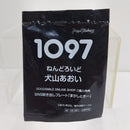 【中古】【未開封】【特典付】ねんどろいど 犬山あおい 「ゆるキャン△」 GOODSMILE ONLINE SHOP限定＜フィギュア＞（代引き不可）6388