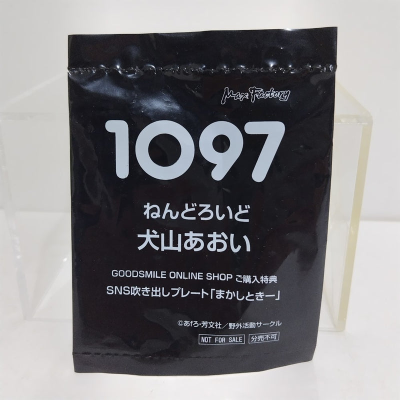 【中古】【未開封】【特典付】ねんどろいど 犬山あおい 「ゆるキャン△」 GOODSMILE ONLINE SHOP限定＜フィギュア＞（代引き不可）6388