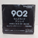 【中古】【未開封】【特典付】ねんどろいど アシリパ 「ゴールデンカムイ」 GOOD SMILE ONLINE SHOP限定＜フィギュア＞（代引き不可）6388