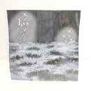 【中古】【未開封】【特典付】ねんどろいど アシリパ 「ゴールデンカムイ」 GOOD SMILE ONLINE SHOP限定＜フィギュア＞（代引き不可）6388