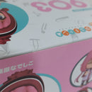 【中古】【未開封】【特典付】ねんどろいど 各務原なでしこ 「ゆるキャン△」 GOOD SMILE ONLINE SHOP限定＜フィギュア＞（代引き不可）6388